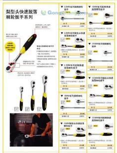 探索精工利器 美国史丹利22-321-23 3件套金刚石整形锉深度解析