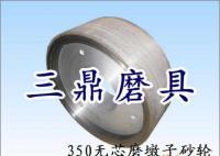 无芯磨床专用树脂墩子金刚石砂轮 高效加工磁性材料与陶瓷的理想工具